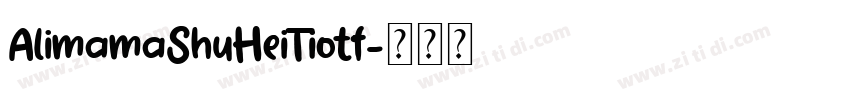 AlimamaShuHeiTiotf字体转换