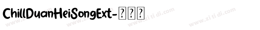 ChillDuanHeiSongExt字体转换