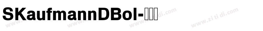 SKaufmannDBol字体转换