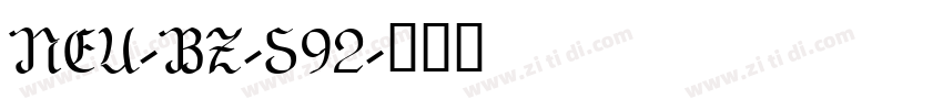 NEU-BZ-S92字体转换