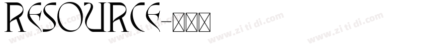 resource字体转换 resource字体转换