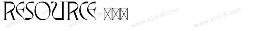 resource字体转换 resource字体转换