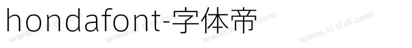 hondafont字体转换