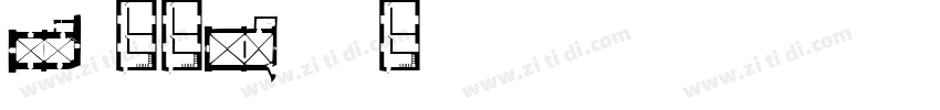 freehouse字体转换
