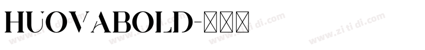 HuovaBold字体转换