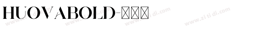 HuovaBold字体转换