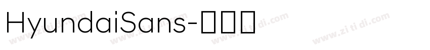 HyundaiSans字体转换 HyundaiSans字体转换