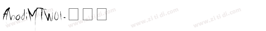 AbadiMTW01字体转换