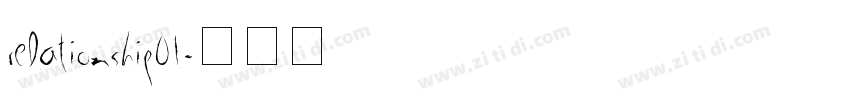 relationship01字体转换 relationship01字体转换