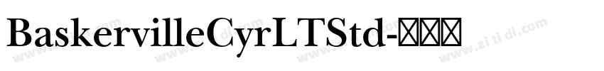 BaskervilleCyrLTStd字体转换