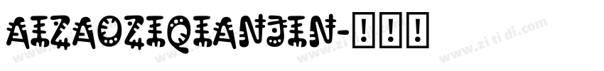 AIzaoziQianjin字体转换