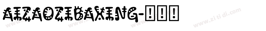 AIzaozibaxing字体转换