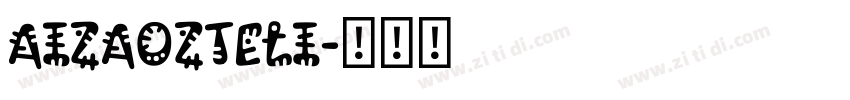AIzaozteli字体转换