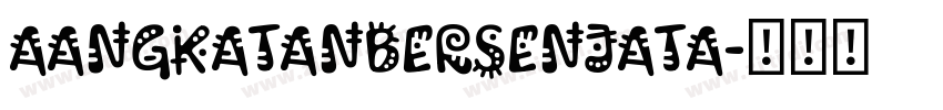aAngkatanbersenjata字体转换
