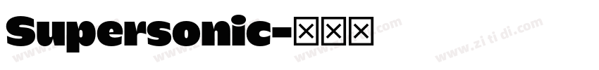 Supersonic字体转换