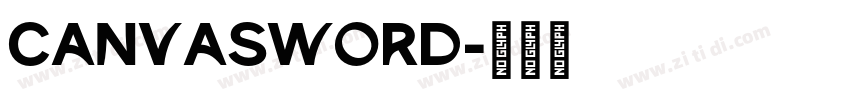 CanvaSword字体转换