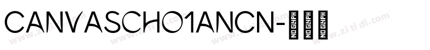 CanvaScho1anCN字体转换