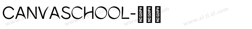 CanvaSchool字体转换
