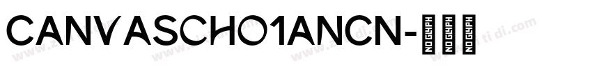 CanvaScho1anCN字体转换