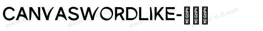 CanvaSwordLike字体转换