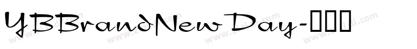 YBBrandNewDay字体转换