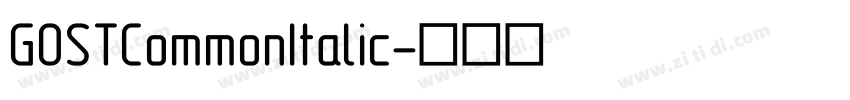 GOSTCommonItalic字体转换