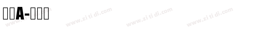 筑紫A字体转换