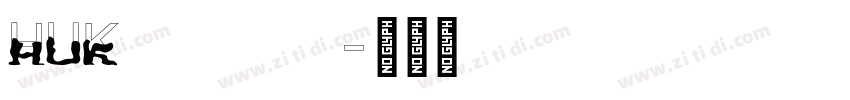 HUKetchup字体转换