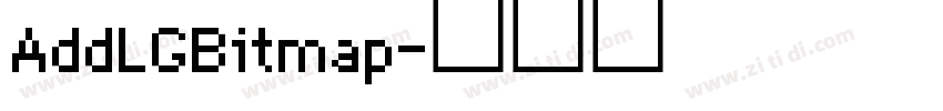 AddLGBitmap字体转换