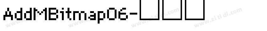 AddMBitmap06字体转换