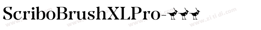 ScriboBrushXLPro字体转换