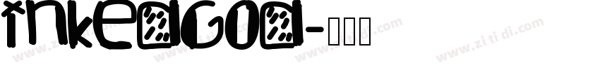 iNkedGod字体转换
