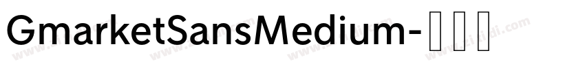 GmarketSansMedium字体转换