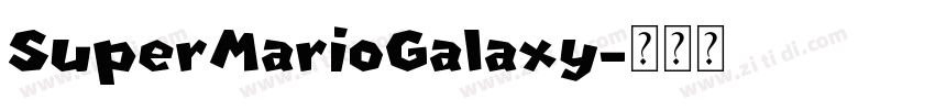 SuperMarioGalaxy字体转换