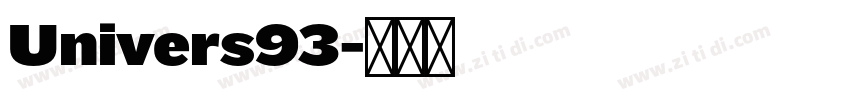 Univers93字体转换 Univers93字体转换