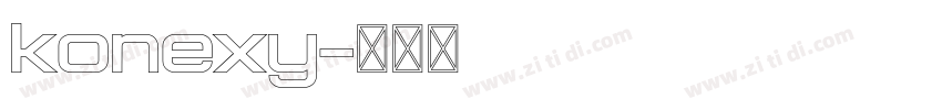 konexy字体转换