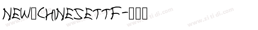 New_Chinesettf字体转换