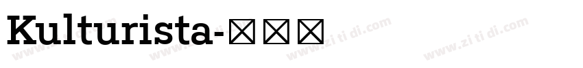Kulturista字体转换