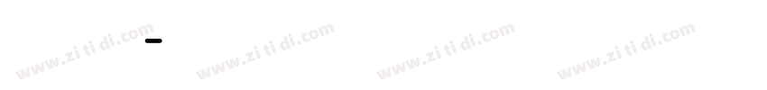 Devanagari字体转换 Devanagari字体转换