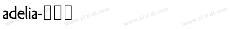 adelia字体转换