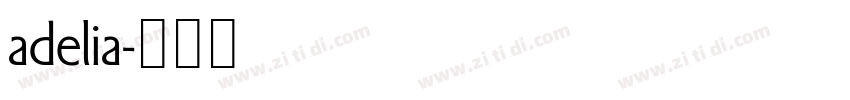 adelia字体转换