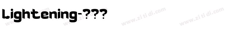 Lightening字体转换