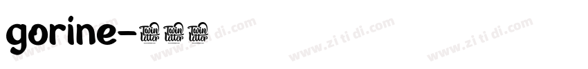 gorine字体转换 gorine字体转换