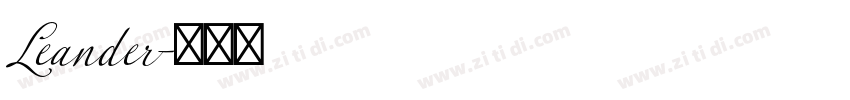 Leander字体转换