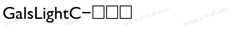 GalsLightC字体转换