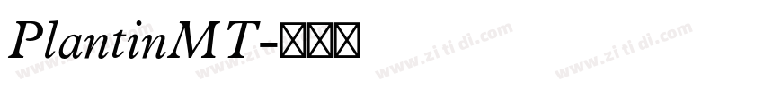 PlantinMT字体转换