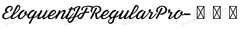 EloquentJFRegularPro字体转换