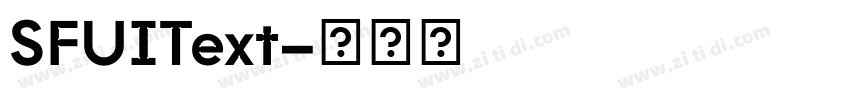 SFUIText字体转换