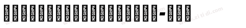 BlacktroopsStencil字体转换