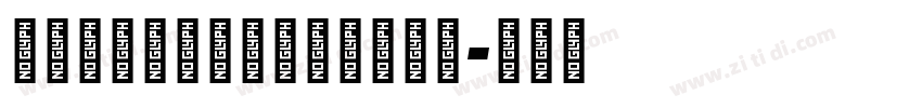 SkipperStencil字体转换